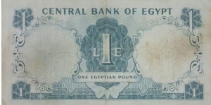 Banknote from Egypt