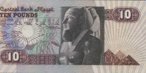 Banknote from Egypt