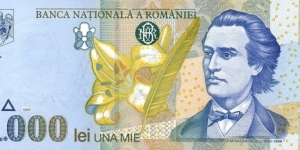 
1,000 L - Romanian leu Banknote