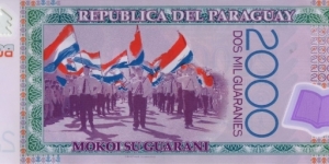 Banknote from Paraguay