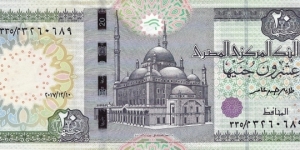 EGYPT
20 Pounds
2017 Banknote