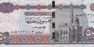 EGYPT
50 Pounds
2016 Banknote