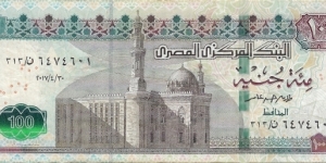 EGYPT
100 Pounds
2017 Banknote