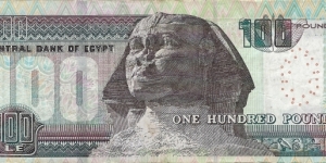 Banknote from Egypt