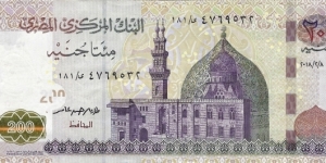 EGYPT
200 Pounds
2018 Banknote