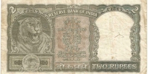 Banknote from India