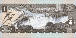 Banknote from Ethiopia