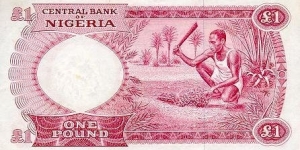 Banknote from Nigeria