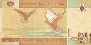 Banknote from Sudan