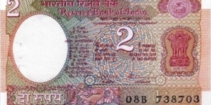 
2 ₹ - Indian rupee Banknote