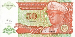 
50 K - Zairean makuta Banknote