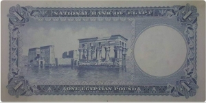 Banknote from Egypt