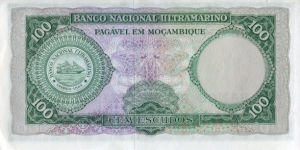 Banknote from Mozambique