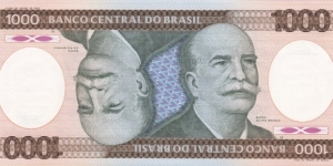 
1,000 Brazilian cruzeiro Banknote