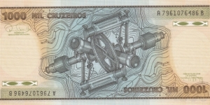 Banknote from Brazil