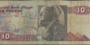 Banknote from Egypt