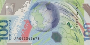 Banknote from Russia