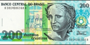 
200 Brazilian cruzeiro Banknote