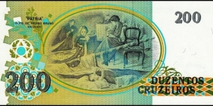 Banknote from Brazil