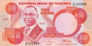 
10 ₦ - Nigerian naira Banknote