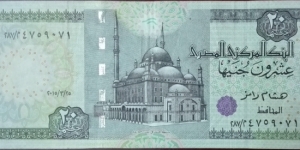 20 £ - Egyptian pound
Signature: Hisham Ramez Banknote