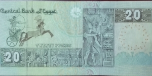 Banknote from Egypt