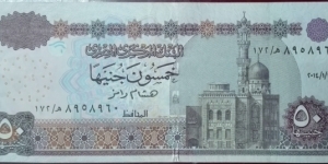 50 £ - Egyptian pound

Signature: Hisham Ramez Banknote