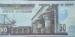 Banknote from Egypt