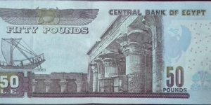 Banknote from Egypt