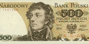 
500 zł - Polish złoty Banknote