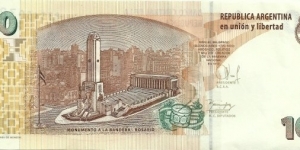 Banknote from Argentina