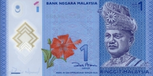 Polymer 
1 RM - Malaysian ringgit Banknote