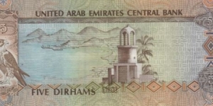 Banknote from United Arab Emirates