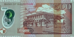 Banknote from Mauritius