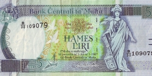 Malta N.D. 5 Pounds. Banknote