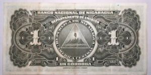 Banknote from Nicaragua