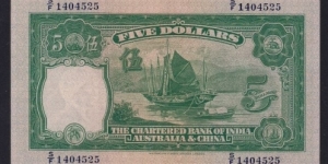 Banknote from Hong Kong