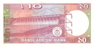 Banknote from Bangladesh