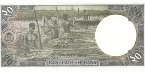 Banknote from Bangladesh