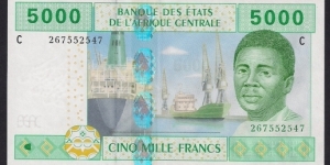 Central African States 5000 CFA Francs Banknote