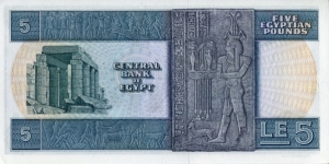 Banknote from Egypt