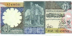 ¼ ل.د - Libyan dinar
Signature: Mohamed Zarough Rajab. Banknote