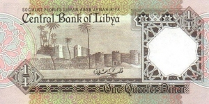 Banknote from Libya