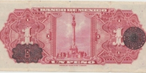 Banknote from Mexico