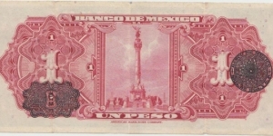 Banknote from Mexico