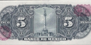 Banknote from Mexico