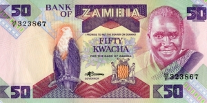 50 ZK - Zambian kwacha
 Banknote