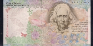 Test Note PWPW Polish Security Printing Works Banknote