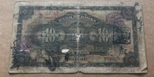 Banknote from China