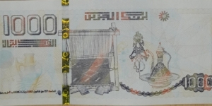 Banknote from Algeria